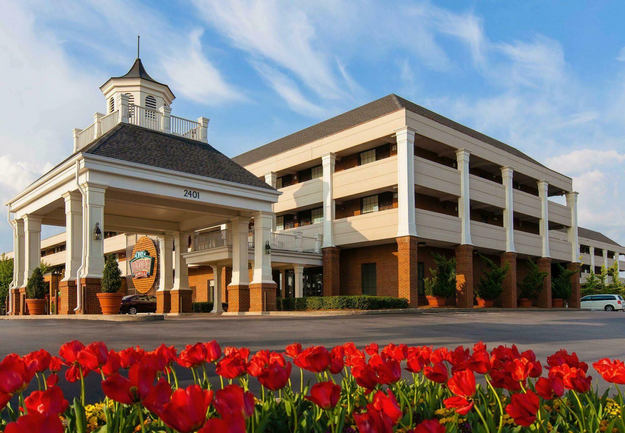 The At Opryland, A Gaylord Nashville